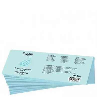 Kapous Depilation strips blue 7*20cm, 100 pcs/pack